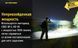 Ліхтар Nitecore MT21C (Cree XP-L HD V6, 1000 люменів, 8 режимів, 1x18650) 1870746086 фото 8