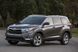 Задние тормозные колодки HAWK HPS для Toyota Highlander 2014-2019 (металло-карбон) HB799F.597 фото 7