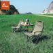 Розкладний туристичний стілець для дачі, риболовлі та пікніка (Олива) Firemaplechair фото 7