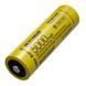 Аккумулятор литиевый Li-Ion 21700 Nitecore NL2150HP 3.6V (5000mAh), защищенный 1870750217 фото 1