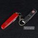 Нож складной, мультитул Victorinox Waiter (84мм, 9 функций), красный 0.3303 1870743684 фото 8