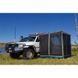 Сітка москітна до тенту (маркізи) ARB Touring 2.5 x 2.5м ARB4415A фото 1